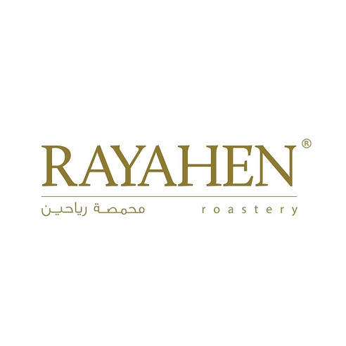 محمصة رياحين