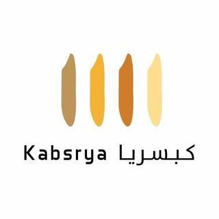 Kabsrya