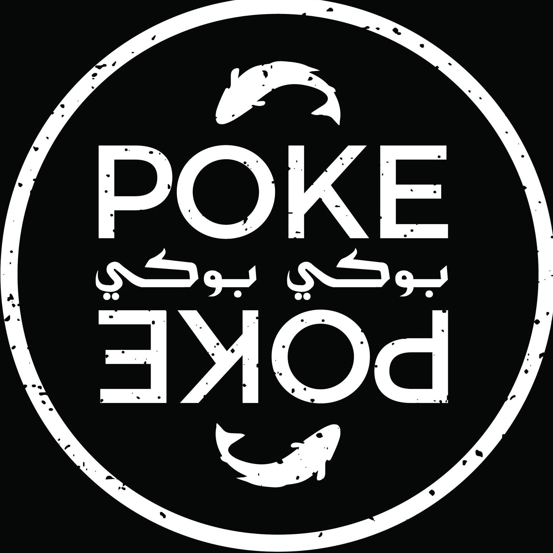 بوكي بوكي