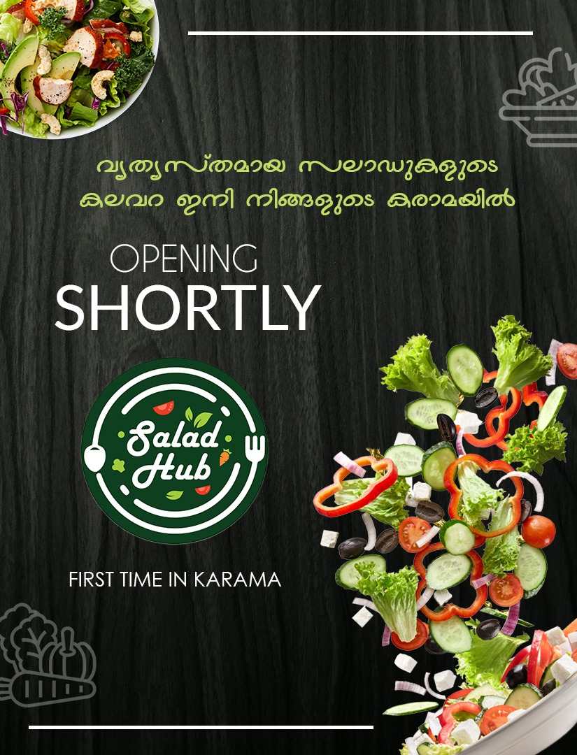 Salad Hub