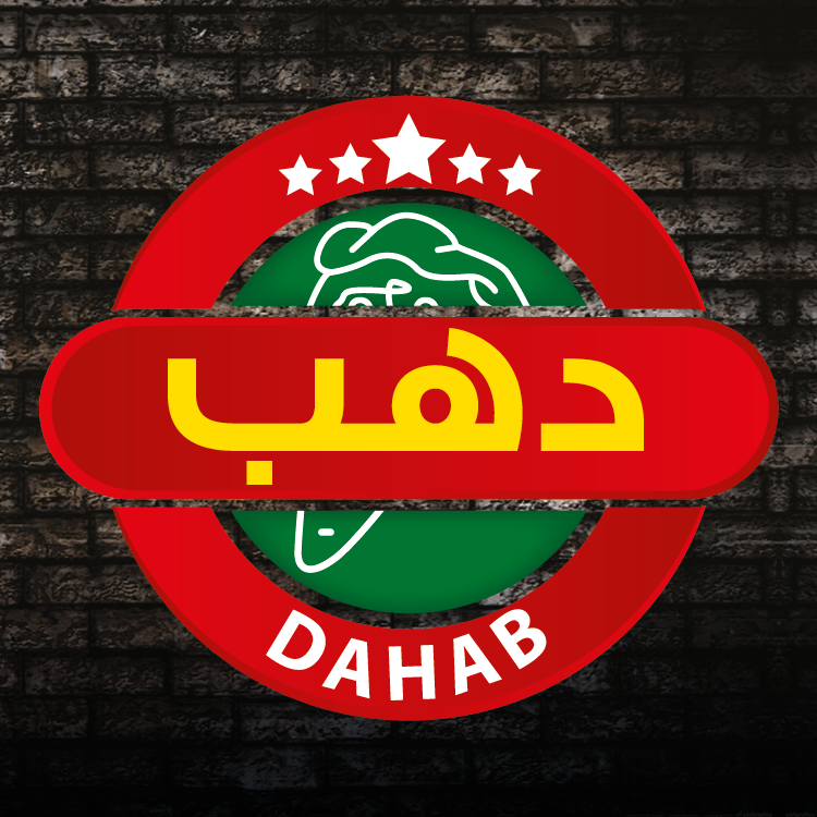 pizza dahab