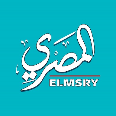المصري