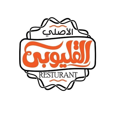 Al Qalyubi