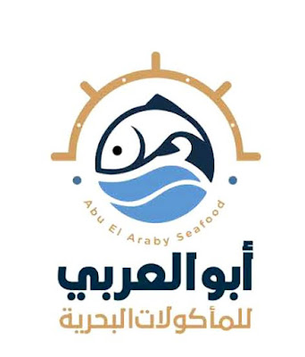 Abu Al Arabi - Egypt