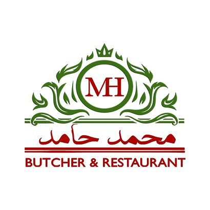 Mohamed Hamed