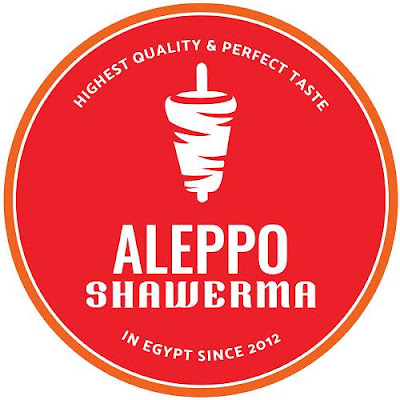 شاورما حلب