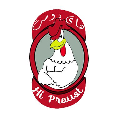 Hi proust
