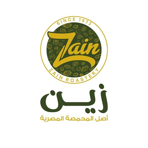 Zain Roastery