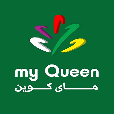 ماي كوين