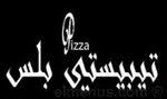 تبيستى بلس