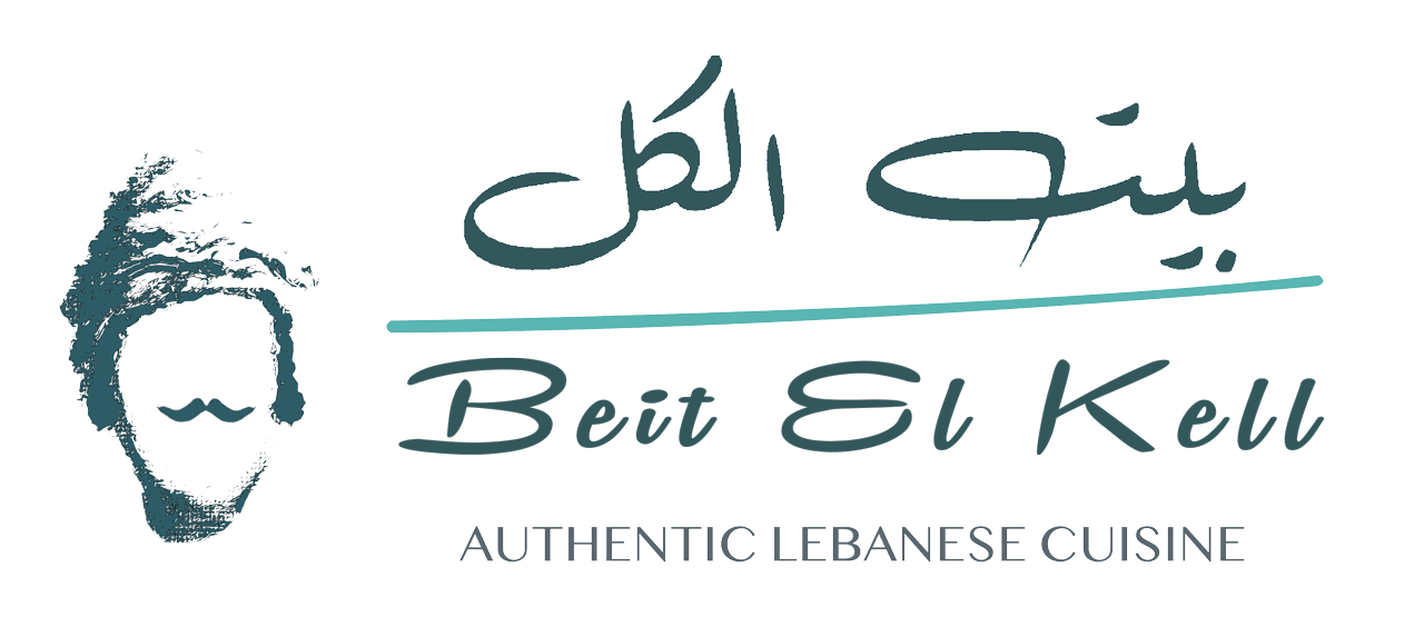 بيت الكل