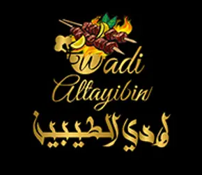 Wadi Al Taybeen 