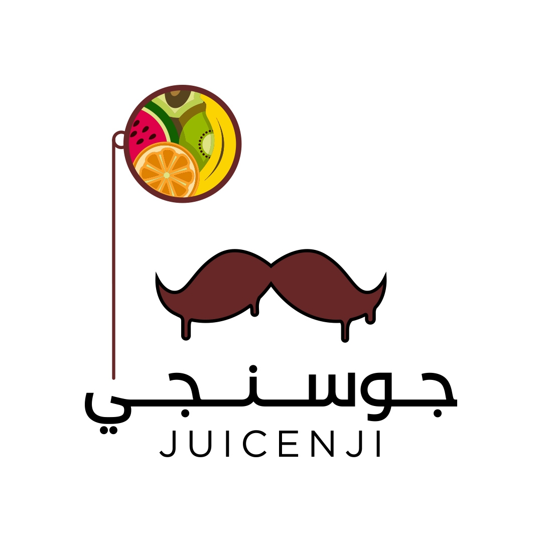 جوسنجي