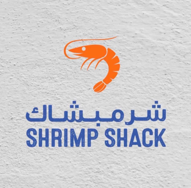 شرمبشاك