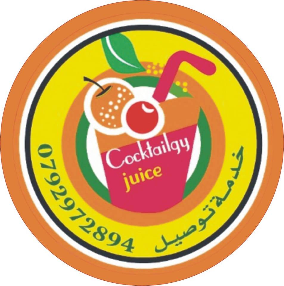 ciktailji 
