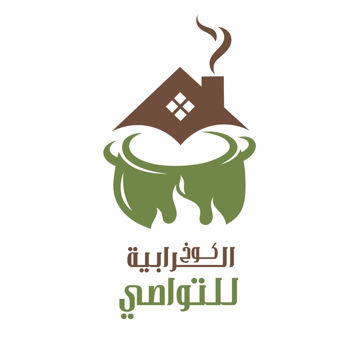 Rabieh Catering Hut
