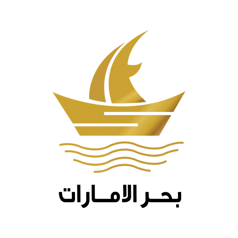 بحر الامارات