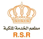 الخدمة الملكية