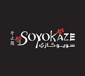Soyokaze