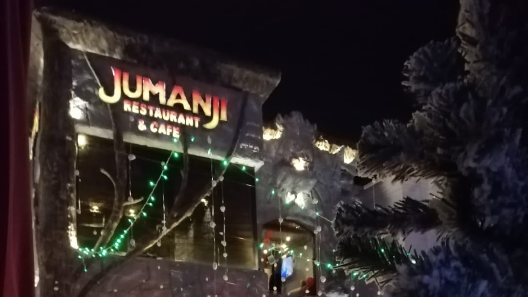 Jumanji Sabah Al-Salem
