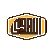 Taqwa Bakery