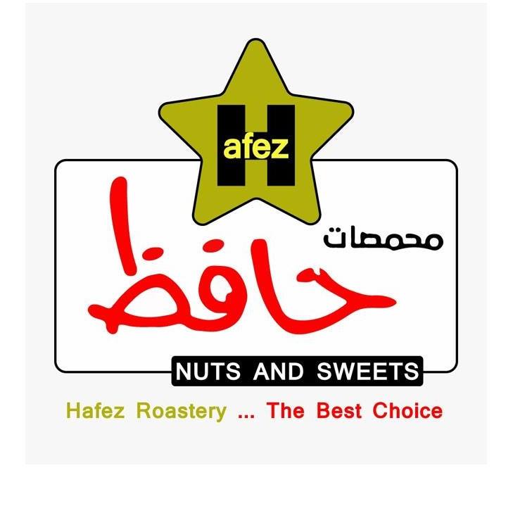 Hafez Roastery