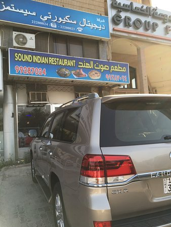 Soot Al Hind