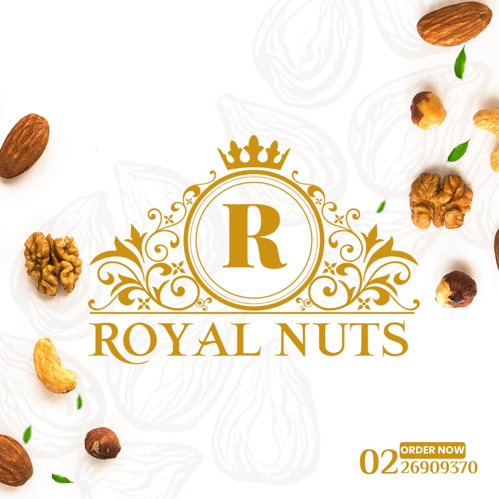 Royal Nuts Roastery