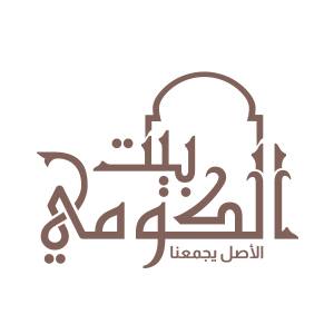 Beit El Komy