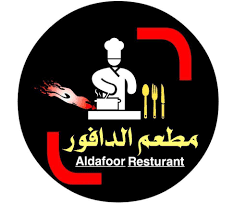 الدافور