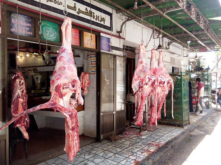 Al Sharaf Butchery