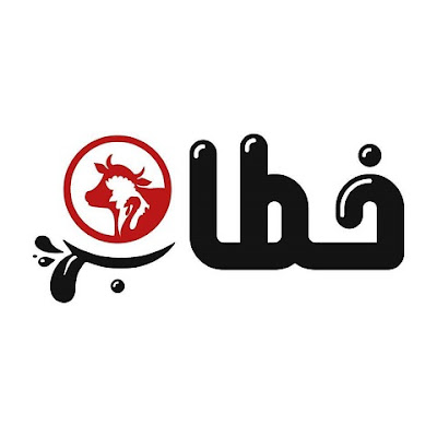 Khattab