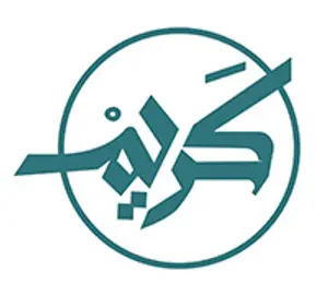 شاورما كريم