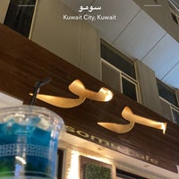 Somu Square