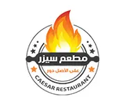 سيزر كيو إيت