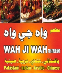 Wah Ji Wah