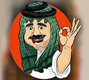 مستر كويتي