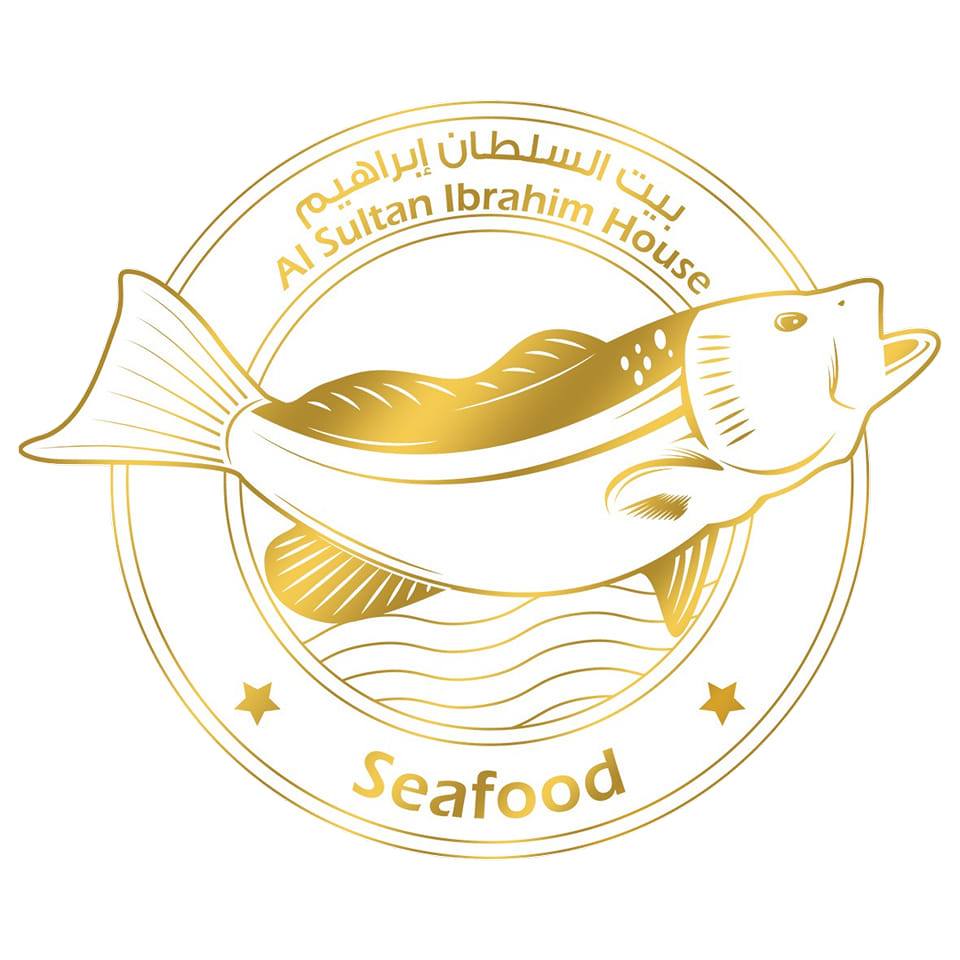 بيت السلطان إبراهيم
