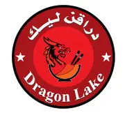 دراجون ليك