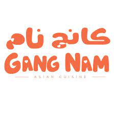 كانج نام