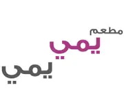 يمي يمي - الكويت