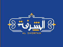 الشرفه
