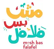 mesh.bas.falafel