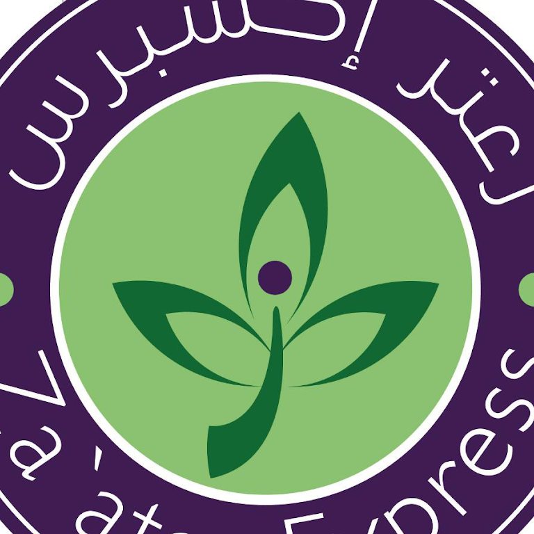 زعتر اكسبرس