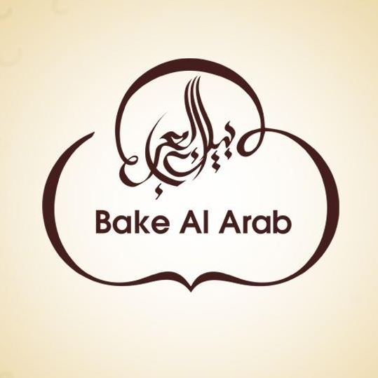 Bake Al Arab