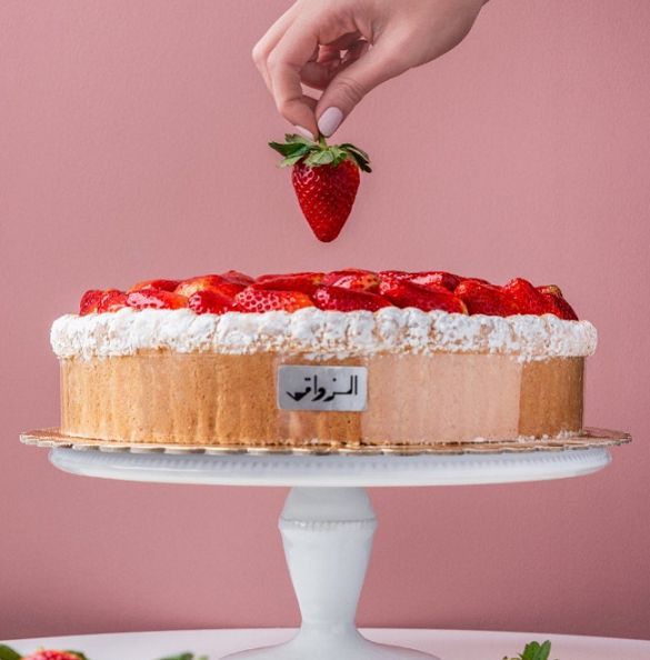 Le Gourmet  - Saudi Arabia