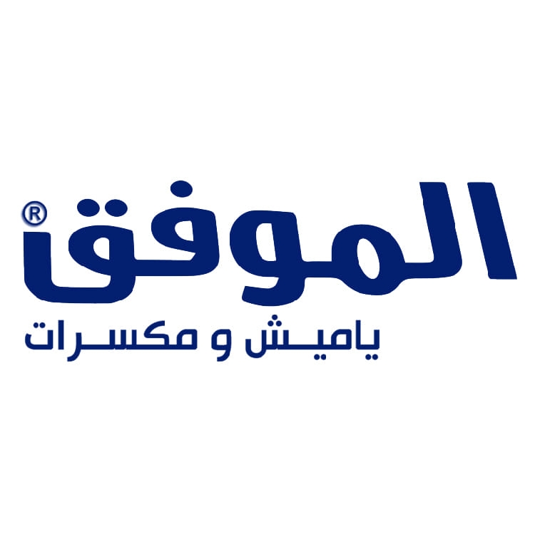 الموفق