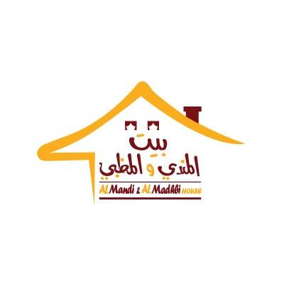 بيت المندي و المظبي
