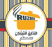 البخاري الأوزبكي
