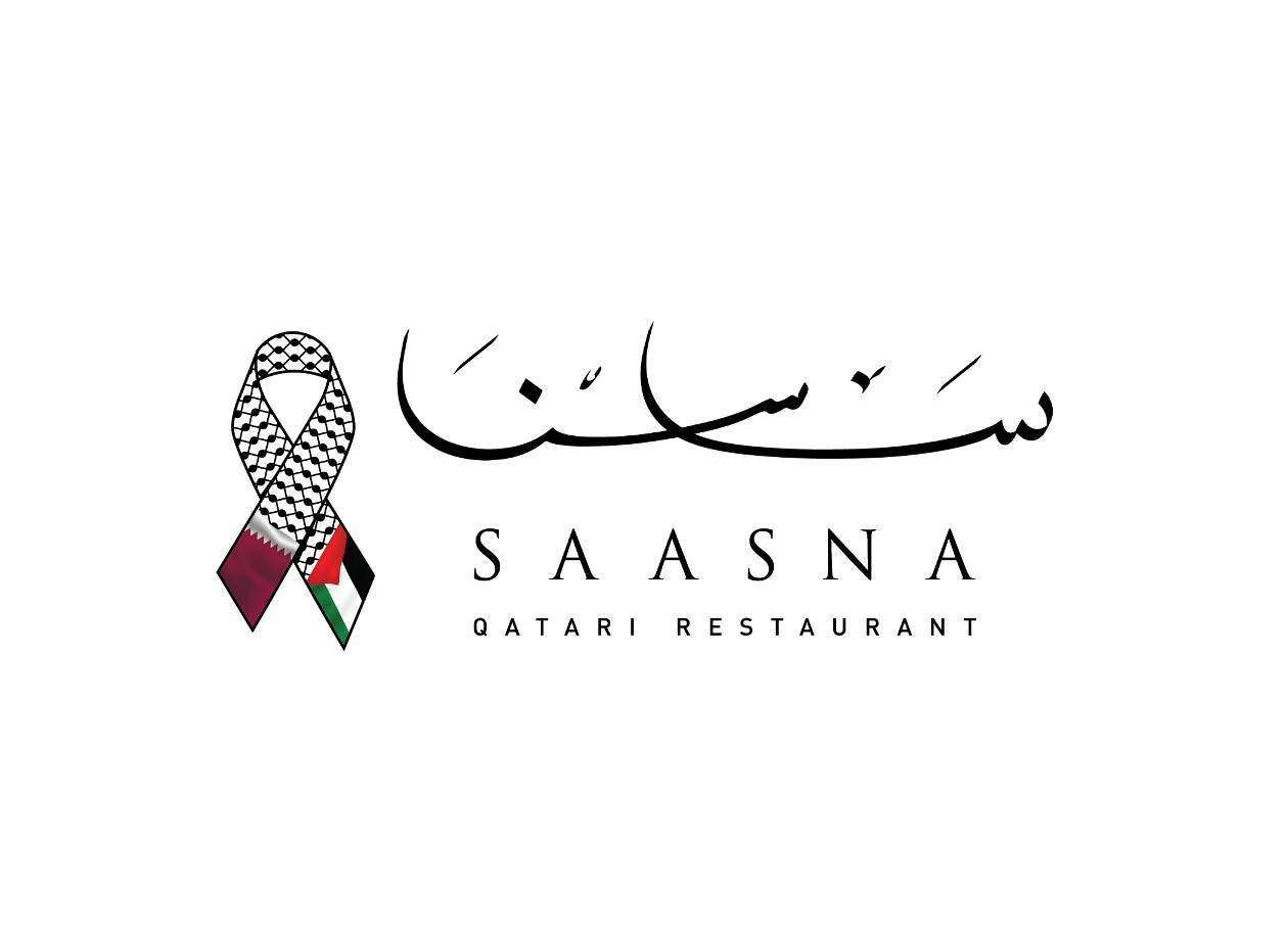 Saasna